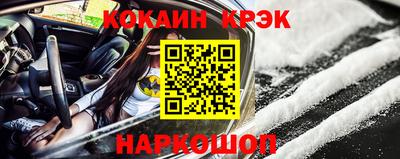 герыч Усть-Джегута
