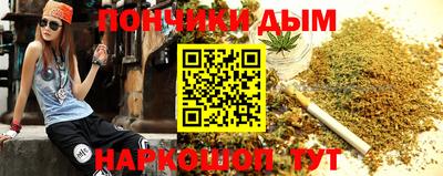 твердый Усть-Илимск