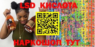 герыч Усть-Джегута