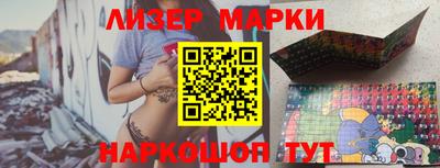 герыч Усть-Джегута