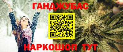 твердый Усть-Илимск