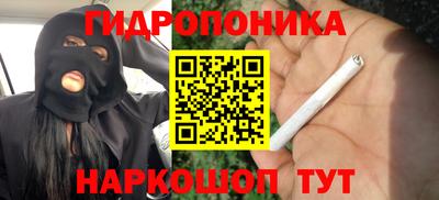 герыч Усть-Джегута