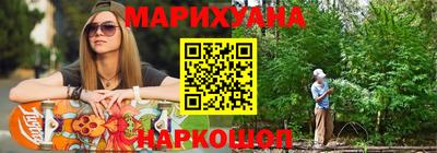 твердый Усть-Илимск
