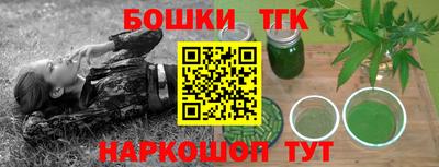 твердый Усть-Илимск