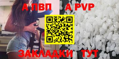 герыч Усть-Джегута