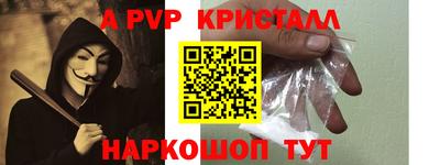 твердый Усть-Илимск