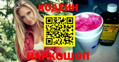 герыч Усть-Джегута