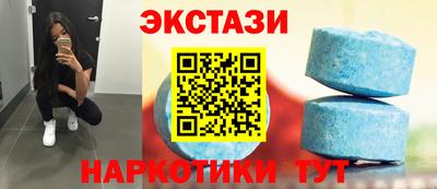 твердый Усть-Илимск