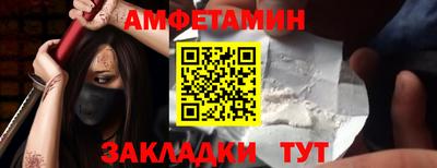 твердый Усть-Илимск