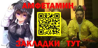 твердый Усть-Илимск