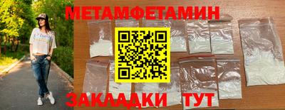твердый Усть-Илимск
