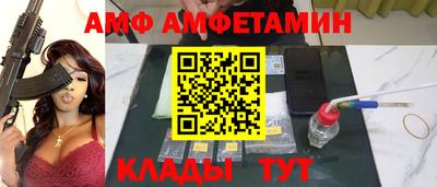 твердый Усть-Илимск
