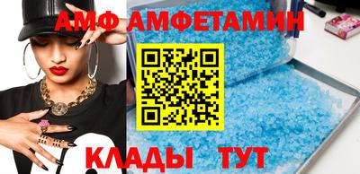 герыч Усть-Джегута