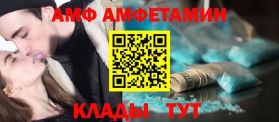твердый Усть-Илимск