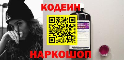 герыч Усть-Джегута