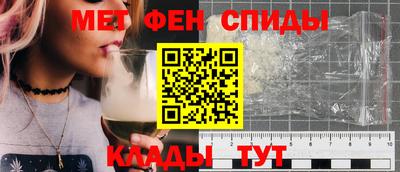 герыч Усть-Джегута