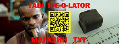 твердый Усть-Илимск
