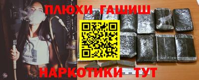 герыч Усть-Джегута