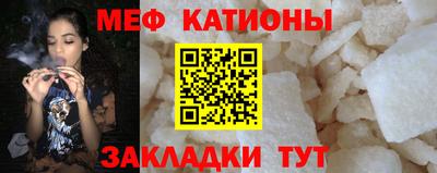 твердый Усть-Илимск