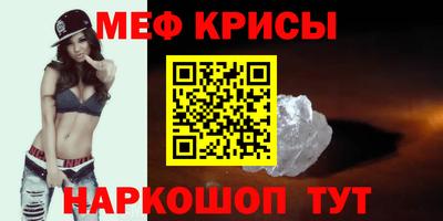 твердый Усть-Илимск