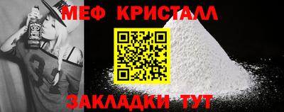 твердый Усть-Илимск
