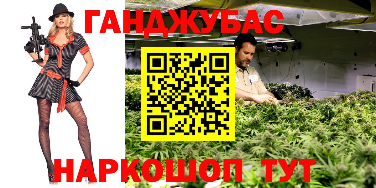 Марихуана SATIVA & INDICA  Вход с VPN  Новоалександровск  МАРИХУАНА марихуана  Конопля MAZAR  Марихуана MAZAR 